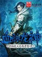 Ѫ������