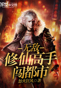 �޵����ɸ��ִ�����