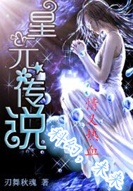 ����֮��Ԫ��˵