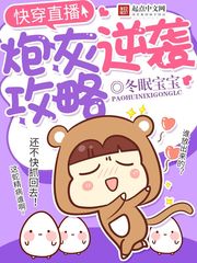 �촩ֱ��֮�ڻ���Ϯ����