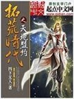 �ػ�ʱ��֮�����Լ