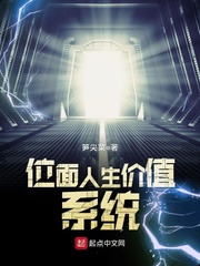 λ��������ֵϵͳ