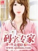 ����ר��