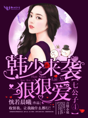 ��������ı�Ѿ�