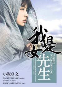 ����Ů����