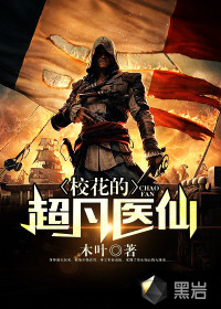 У���ĳ���ҽ��