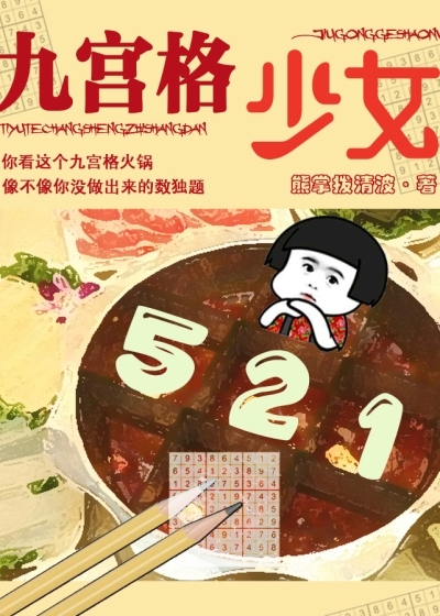 �Ź�����Ů