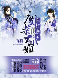 ҽ�����죺�ϲ��С��