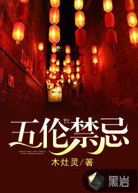 ���׽���