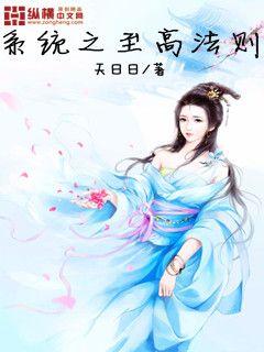 ���߷���ϵͳ