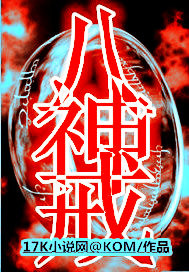 �����������֮���