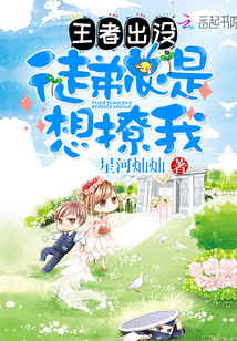 ���߳�û��ͽ������������