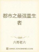 ����֮��ǿ������