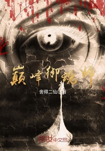 �۷�����ʦ