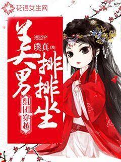 ���Ŵ�Խ������������