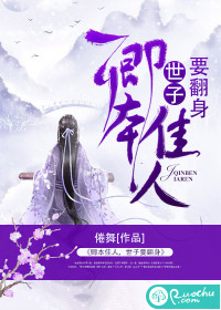 �䱾���ˣ�����Ҫ����