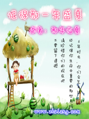 �ǵ���һ��ʢ��