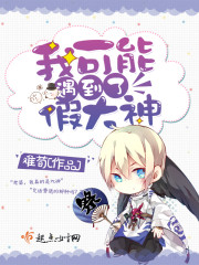 �ҿ��������˼ٴ���