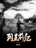 ����ǰ��