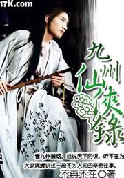 ��������¼