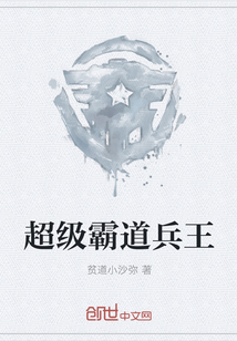 �����Ե�����