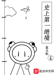 ʷ�ϵ�һ����