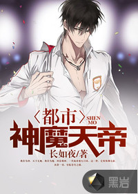 ������ħ���