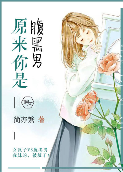 ԭ�����Ǹ�����