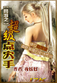 ���γ�����Ѩ�֣���������