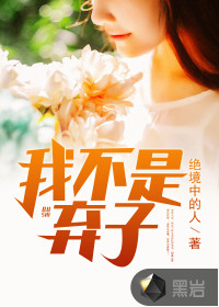 �Ҳ�������