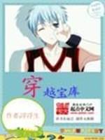 ��Խ����