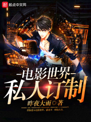 Ӱ���������м�