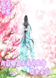 ��ħ����֮�������