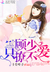 ���٣�ֻ�ò�����