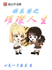 ����Ȧ֮������