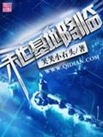 ĩ�����ؽ���