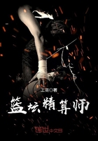 ��̳����ʦ