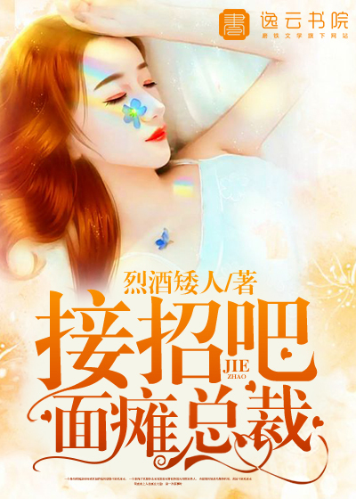 ���аɣ���̱�ܲ�