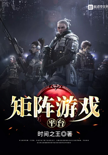 ������Ϸƽ̨