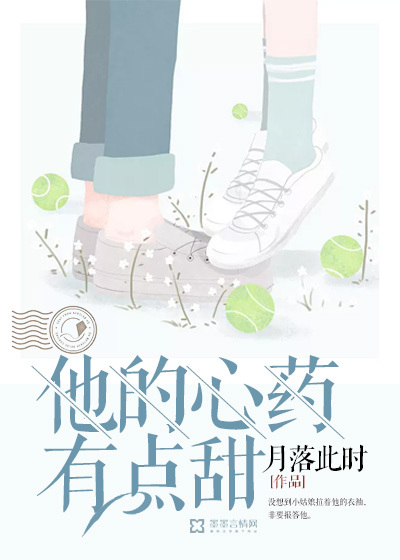 ������ҩ�е���