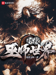 ������ʦ����