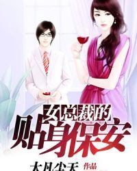 Ů�ܲõ���������