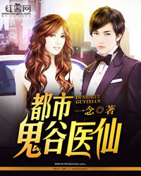 ������ҽ