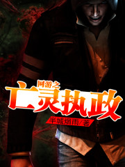 ����֮����ִ��