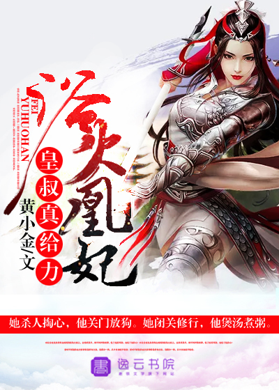 ԡ����������壬�����