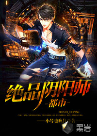 ���о�������ʦ