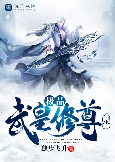 ��Ʒ�������¼