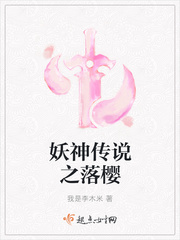 ����˵֮��ӣ