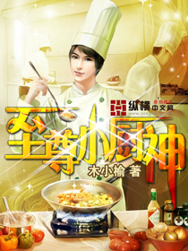 ����С����