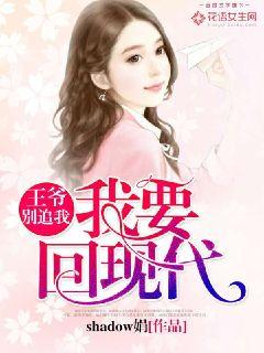 ��ү��׷�ң���Ҫ���ִ�